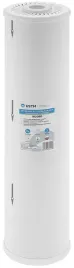 wklad-filtrujacy-ust-m-ir20bb-1-szt