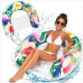kolo-do-plywania-z-siedziskiem