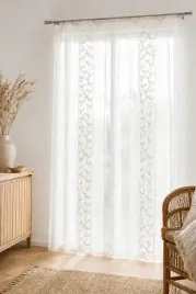 firanka-zakardowa-250x200-cm-245610-250-naturalny