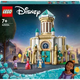 lego-disney-43224-zamek-krola-magnifico