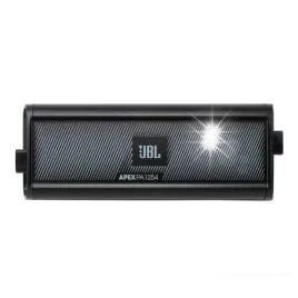 wzmacniacz-marine-4-kanalowy-do-jachtu-lodzi-jbl-apex-pa1254-