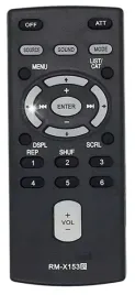 sony-rm-x153-rm-x155-bezprzewodowy-pilot-radia-samochodowego-cdx-dsx-mex