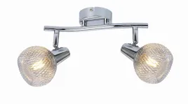 plafon-okragly-reality-26-x-10-cm-srebrny