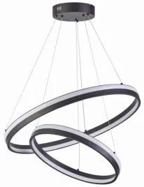 lampa-wiszaca-reality-proxima-2-punkty-swiatla-zintegrowane-zrodlo-led