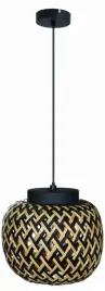 lampa-wiszaca-reality-elaine-1-punkty-swiatla-e27