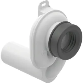 syfon-bidetowy-geberit-50-mm