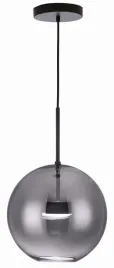 lampa-wiszaca-reality-1-punkty-swiatla-zintegrowane-zrodlo-led