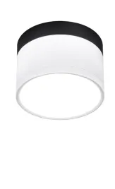 oprawa-oswietleniowa-sufitowa-candellux-9-w-led-bialy