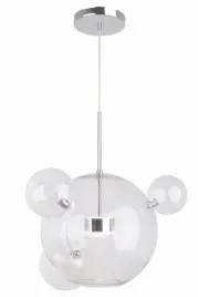 lampa-wiszaca-reality-1-punkty-swiatla-zintegrowane-zrodlo-led