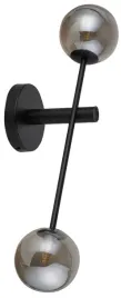 kinkiet-sigma-czarny-szary-g9-25-w