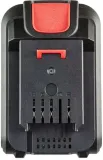 akumulator-li-ion-graphite-18-v-2-ah-marka-graphite