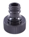 programator-elektroniczny-dedra-80n301-waga-z-opakowaniem-0-1-kg-zawiera-baterie-tak