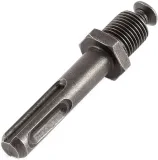 adapter-sds-plus-dewalt-dt7030-waga-z-opakowaniem-1-kg-kod-taryfy-celnej-84679900