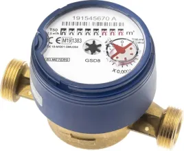 wodomierz-bmeters-do-wody-zimnej-dn15-16-m3-h-z-atestem