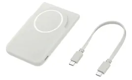 powerbank-samsung-eb-u2500xj-5000mah-25w-magnes-qi2-usb-c-szary-oryginal