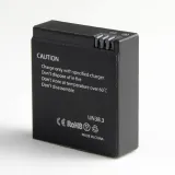 bateria-sjcam-0000002099-przeznaczenie-sjcam