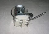 regulator-temperatury-r33-3-marka-bez-marki-rodzaj-regulator-temperatury
