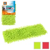 ravi-mop-chenillowy-zapas