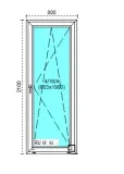 tanie-okno-pcv-ru-biale-80x210
