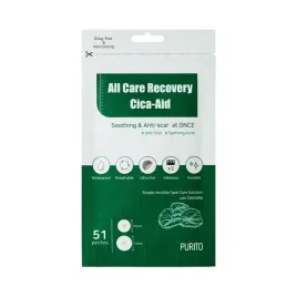 purito-all-care-recovery-cica-aid-plasterki-na-niedoskonalosci-51szt