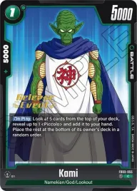 son-goku-childhood-br-orfb03-112orraging-roaror-common