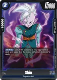 shin-orfb03-034orraging-roaror-common