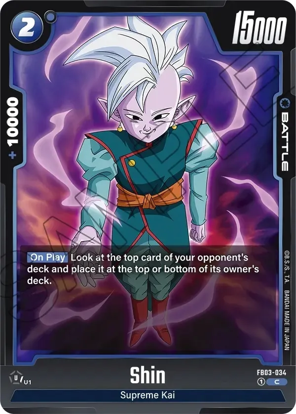 shin-orfb03-034orraging-roaror-common