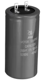 kondensator-rozruchowy-cd60-200f-300v-do-silnika