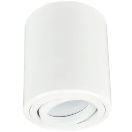 oprawa-natynkowa-halogenowa-tuba-led-ruchoma-z-gu10