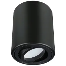 oprawa-natynkowa-halogenowa-tuba-led-ruchoma-gu10
