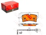 klocki-ham-audi-t-a8-09-waga-z-opakowaniem-2-kg