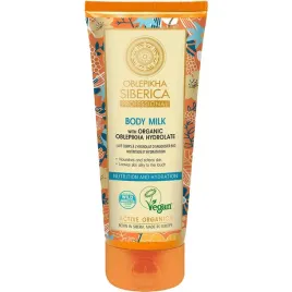 mleczko-balsam-do-ciala-nawilzajacy-z-rokitnikiem-200-ml-natura-syberica