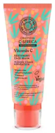 c-berrica-odbudowujaca-naturalna-maska-do-twarzy-100-ml