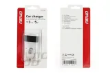 ladowarka-samochodowa-3xusb-biala-pch-03-dlugosc-przewodu-0-m