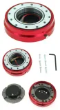 naba-quick-release-flat-red-stan-nowy-kod-producenta-ds-qr-020