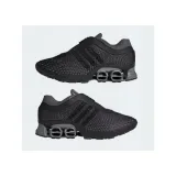 megaride-s2-marka-adidas-kod-producenta-jr4743