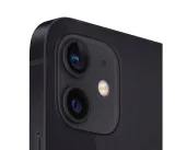 smartfon-apple-iphone-12-64gb-gratis-usb-igla-mtech-spec-2026-kolor-niebieski