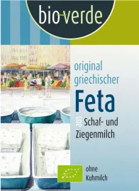 ser-feta-bio-180-g-bio-verde