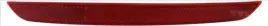 odblask-tyl-caddy-15-prawy-tyc-17-11008-00-2-tyc