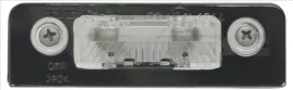 oswietlenie-tablicy-rejestracyjnej-octavia-04-zar-tyc-15-0541-00-2-tyc
