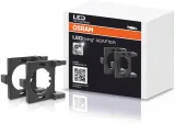 element-oswietlenia-2-szt-osram