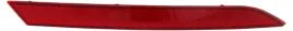 odblask-w-zderzaku-vw-passat-cc-08-12-prawy-tyc-17-5589-00-9-tyc
