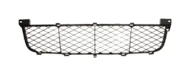 atrapa-zderzaka-przod-srodek-suzuki-grand-vitara-ii-04-05-01-09-blic