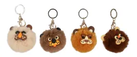 brelok-pompon-7-cm-lew-40354
