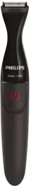 philips-mg1100-16-precyzyjny-trymer-golarka-maszynka-do-brody-meska