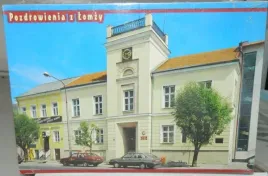 pocztowka-widokowka-lomza-miasto-krajobraz-pamiatka-z-podrozy-kartka