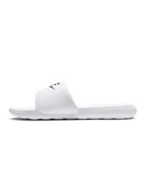nike-klapki-basenowe-victori-one-kobiety-komfort