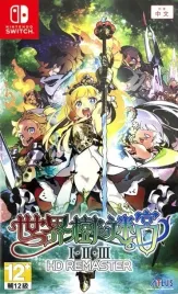 etrian-odyssey-origins-collection-switch-gra-kartridz-eng-nowa