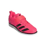 powerlift-5-marka-adidas