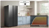 lodowka-side-by-side-samsung-rs57dg410eb4eo-578l-nofrost-grafitowa-stal-marka-samsung